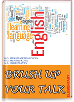 Brush Up Your Talk